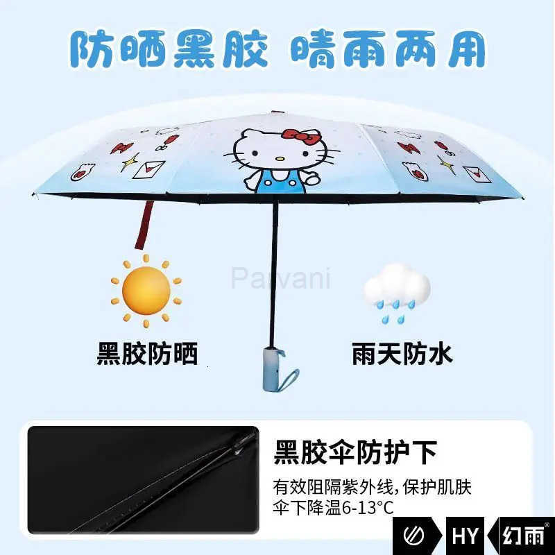 Sanrio Sanrio Hello Kitty Umbrella Fully Automatic Good Looks Cartoon Sun Umbrella Uv Protection Sun Umbrella Portable Wind Resistant L251029