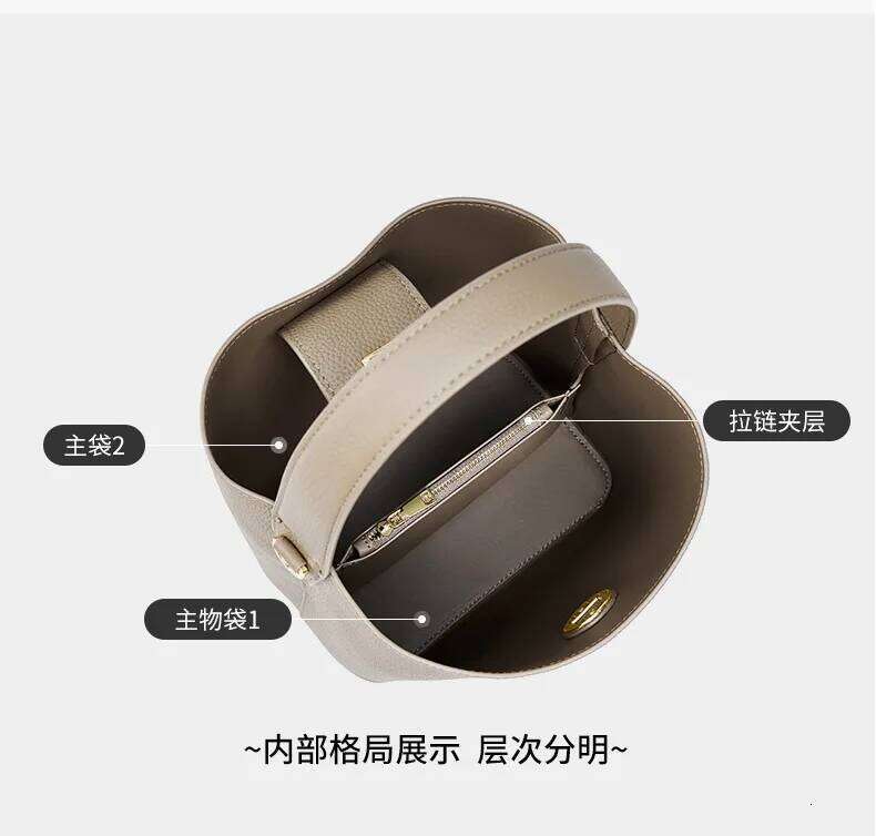 Bag 2025 spring/summer new bucket leather one-shoulder crossbody large-capacity handbag women's bag