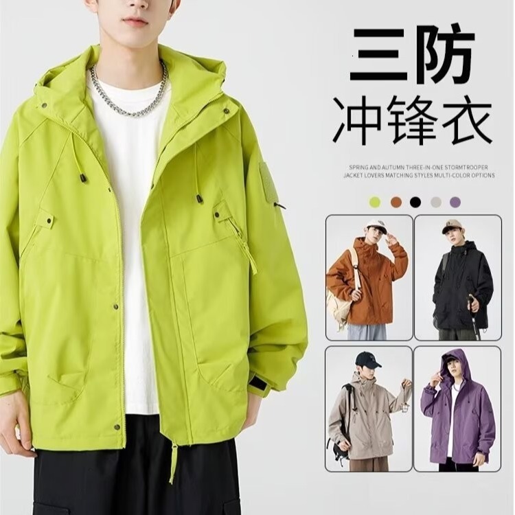 Designer Jacket Mountain Style Outdoor Sports Jacket For Men And Women Spring And Autumn Casual Versatile Hiking Hooded Workwear Coat