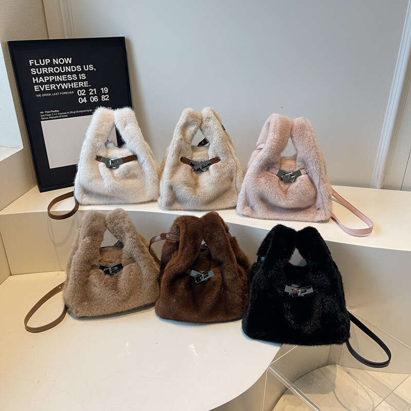 New Lock Buckle Handheld Bucket Autumn Winter Atmosphere Plush Shoulder Korean Version Fluffy Crossbody Bag
