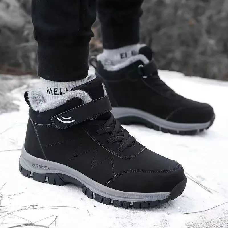 Fashionable versatile Warm High Top Short Boots Winter New Style Plush Thick Sole Casual Comfortable Trendy Womens shoes Z251029