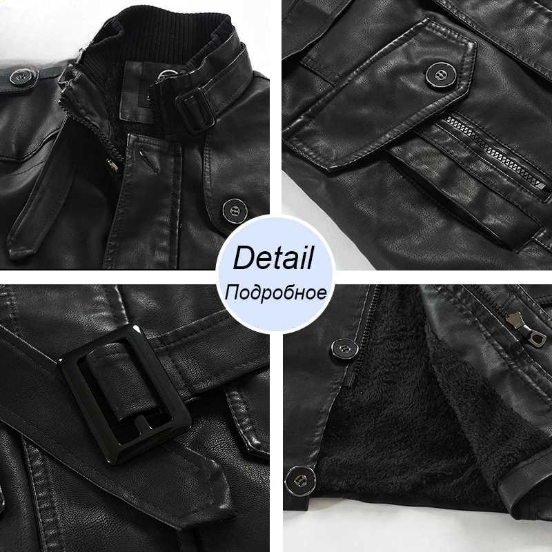 Men Winter Long Thick Fleece PU Leather Jacket Mens Streetwear Casual Business Clothing Pocket Leather Jackets Coat Outwear MenT251029