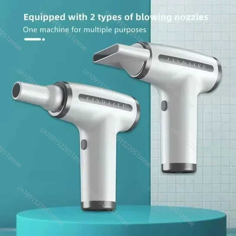 Portable 4 in Wireless Hair Dryer Electric Air Duster Blower Travel USB Rechargeable Only Cold Wind Blow Dryer W251029