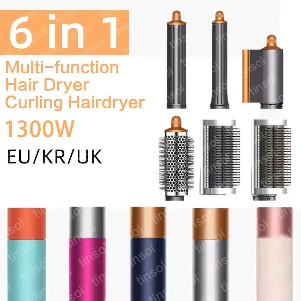 6in MultiFunction Hair Dryer Styling Tool Curling Iron Hot Air Brush Curling Rod Salon Professional Hair Styler W251029