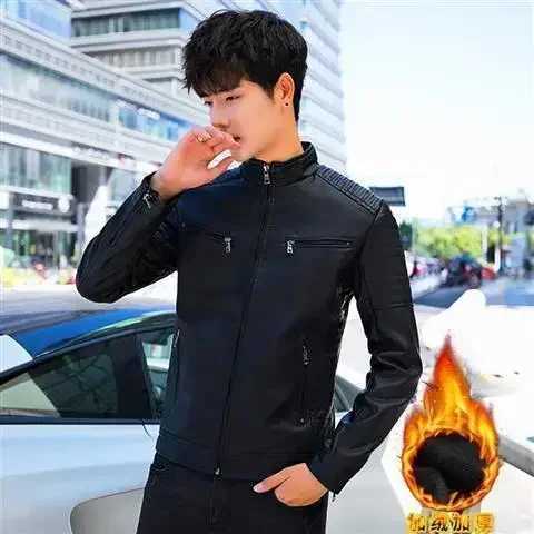 Autumn Winter Stand Collar Loose Casual PU Lether Jacket Male Add Velvet Warm Zipper Coat Men Trend Fashion Cardigan Top OutwearT251029