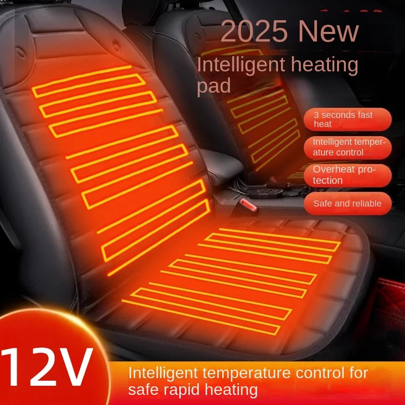 Car heating seat cushion car winter seat electric heating seat cushion quick heating seat cushion car 12V small car car use 251029