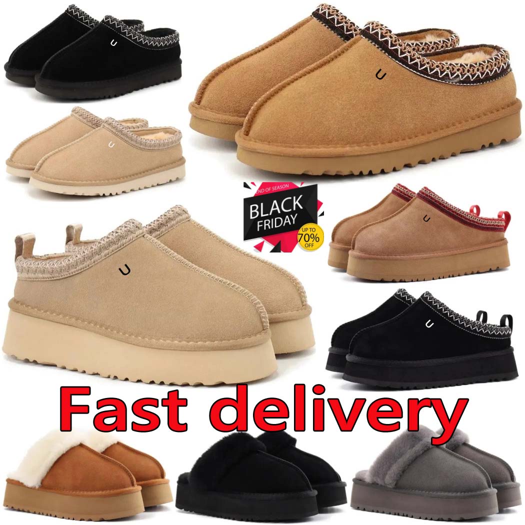 Womens Tazz Slippers Tasman Fur Slides Men Classic Mustard Seed Sand Ultra Mini Platform Boot Slip-on Les Petites Suede Wool Seal Winter Designer tarzz Wool mop