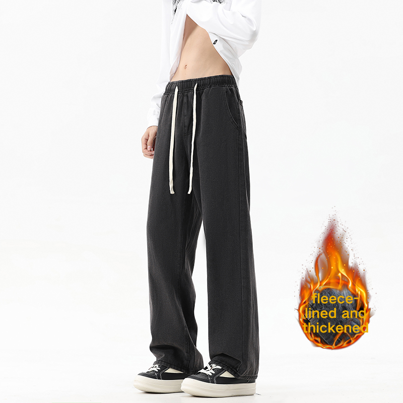 New loose, wide-leg, straight-leg, casual, trendy and versatile men's and women's jeans with drawstrings and full elastic waists for autumn 