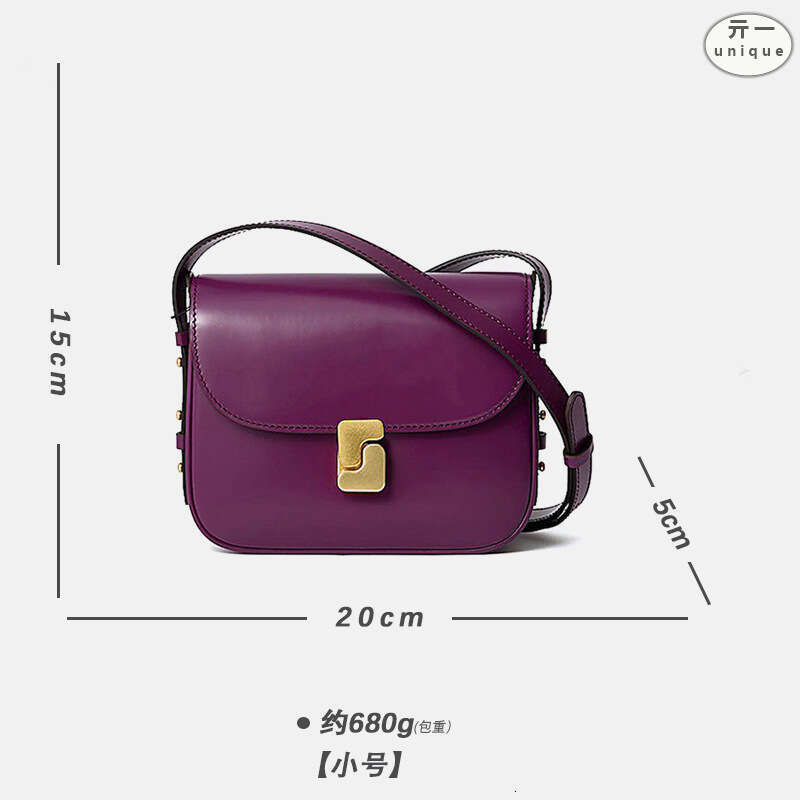 designer bag Luxury bag French Niche Soeur BELLISSIMA Genuine Leather Underarm Single Shoulder Small Square Fashion Crossbody Bag for Women