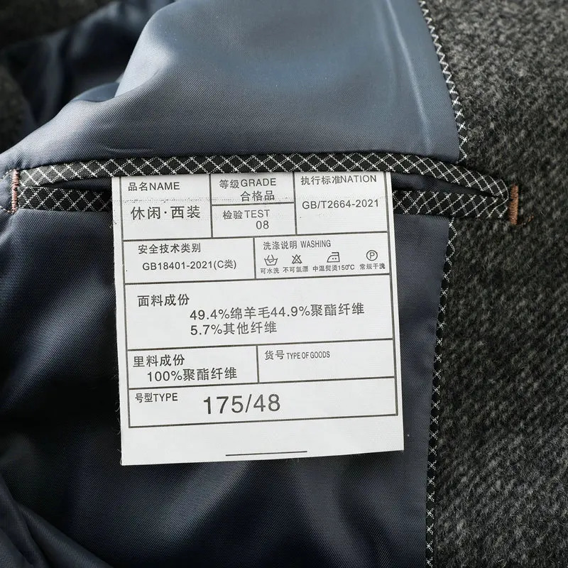Men Elegant Tweed Blazer Beige Coffee Gray Sheep Wool Suit Jackets Male Business Casual Office Outfits Winter Autumn Attire 251028