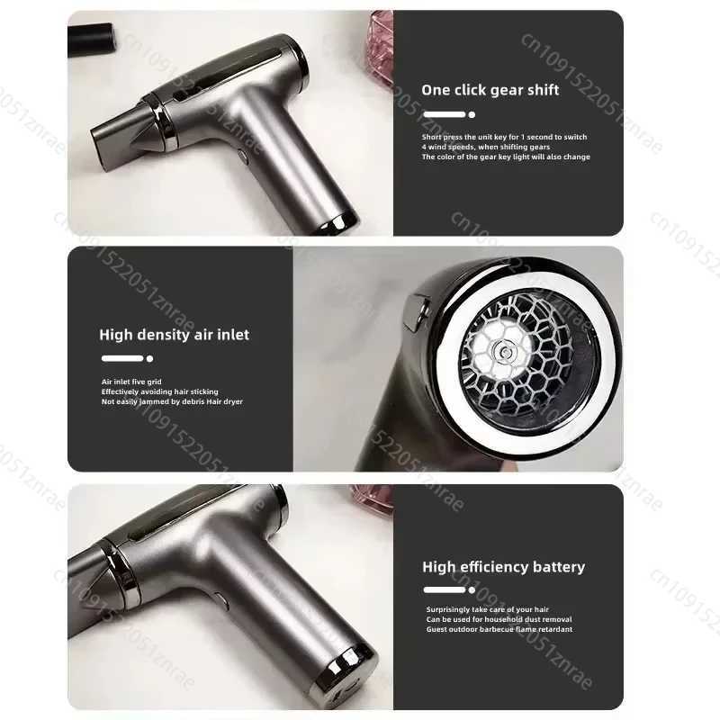 Portable 4 in Wireless Hair Dryer Electric Air Duster Blower Travel USB Rechargeable Only Cold Wind Blow Dryer W251029
