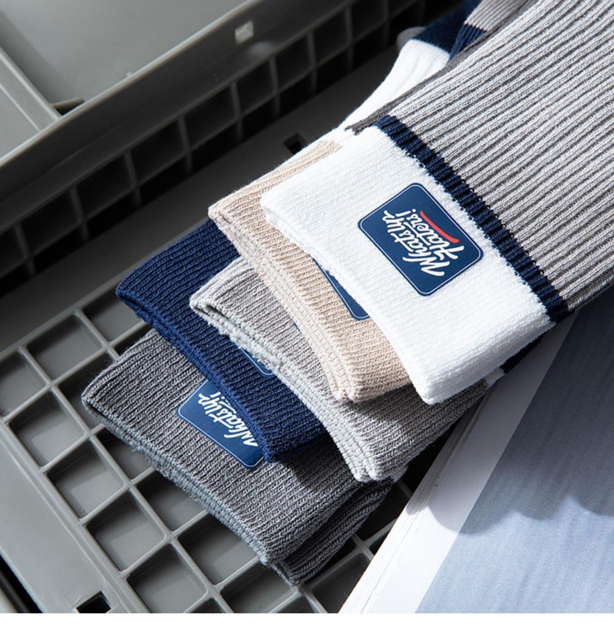 Designer socks men's mid length socks trendy and versatile all season socks casual cotton socks sweat absorbing and odor proof business letter me