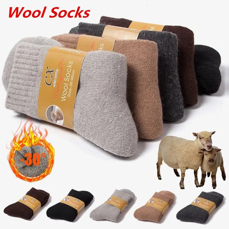 5 Pairs Lot Winter Wool Socks Male Mens Super Thicker Solid Merino Plush Womens Socks Against Cold Snow Terry Warm Socks 251029