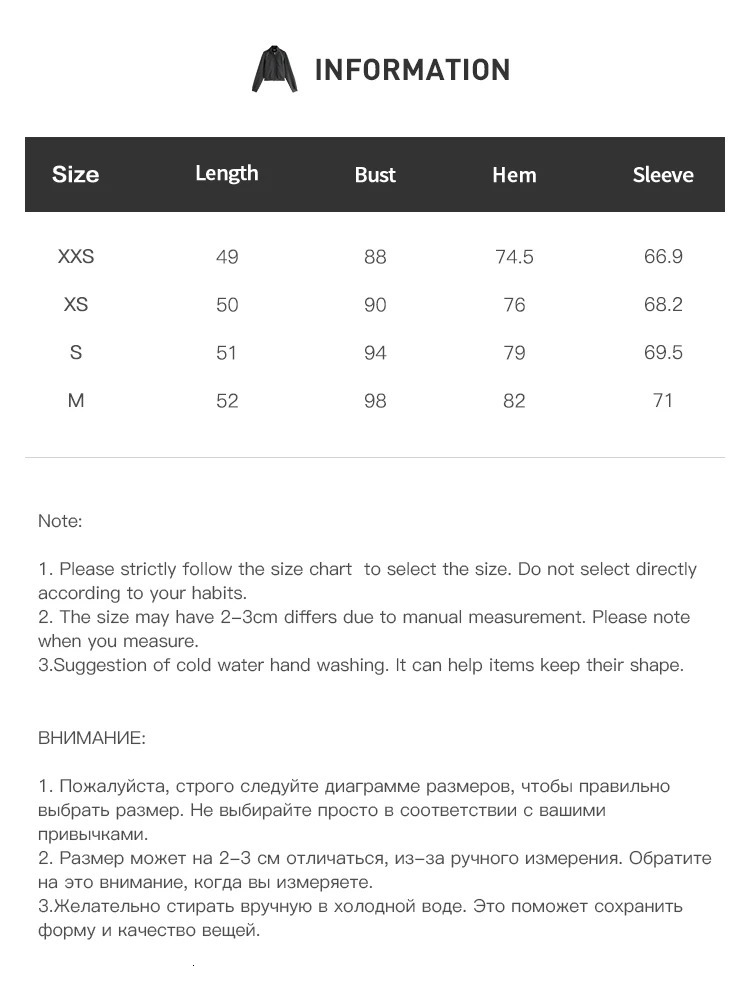 ZIQIAO Contrast Color Cropped Jacket Casual Pants Suit Women Early Autumn Workout Outfit Female Set 25ZQ9307225ZQ93073 251028