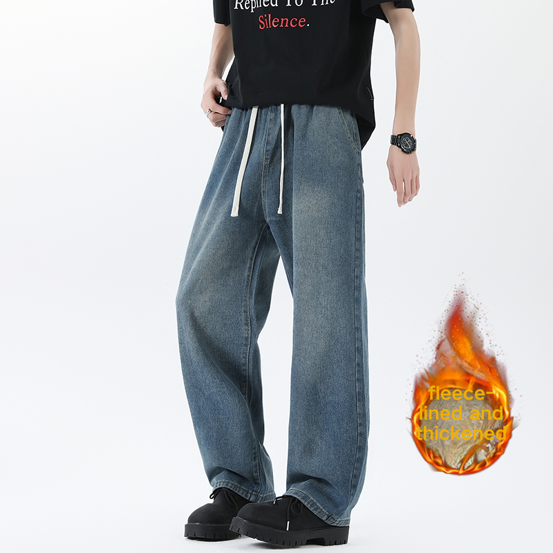 New loose, wide-leg, straight-leg, casual, trendy and versatile men's and women's jeans with drawstrings and full elastic waists for autumn 