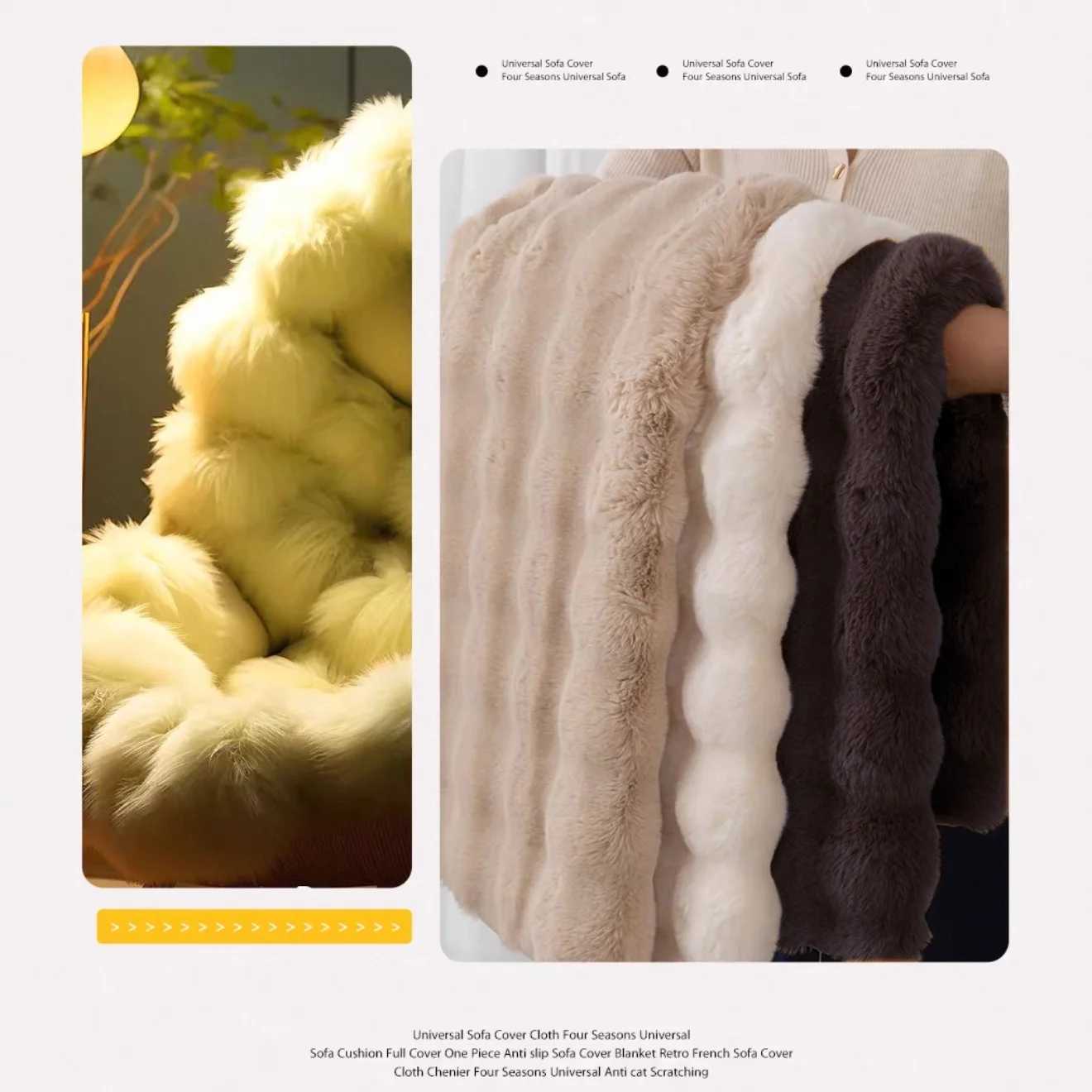 Thicken Imitation Rabbit Fur Plush Sofa Slipcover Nonslip Soft Sofa Towel Couch Cushion Cover for Living Room Modern Home Decor C251028