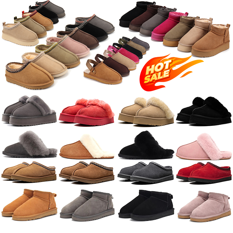 designer boots free shipping women uggbootwomen 2025 australia womens sandals slippers winter boots Autumn platform keep warm bootes