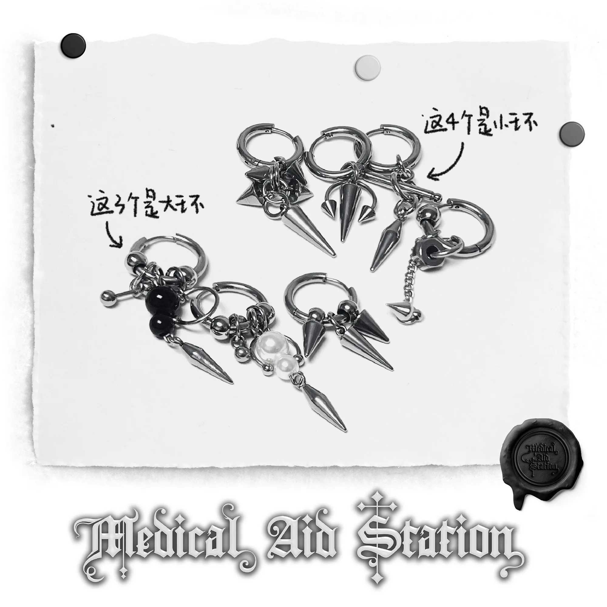 Y2K Spike Rivet Ball Pearl Hoop Earrings for Women Stainless Steel Punk Pointed Drop Earrings Gothic Jewelry AccessoriesW251029