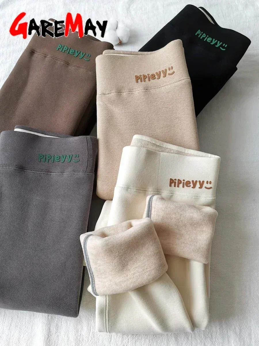 Wool Womens Winter Leggings with Fleece Beige Thermal Tights Shiny Cotton Velvet Brown Ribbed Thick Warm Leggings for Women 251029