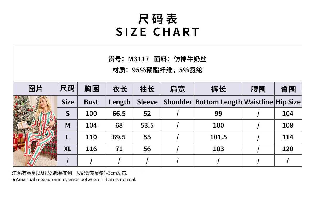 Pajamas womens cardigan lapel longsleeved trousers loungewear can be worn outside suit womenT251029