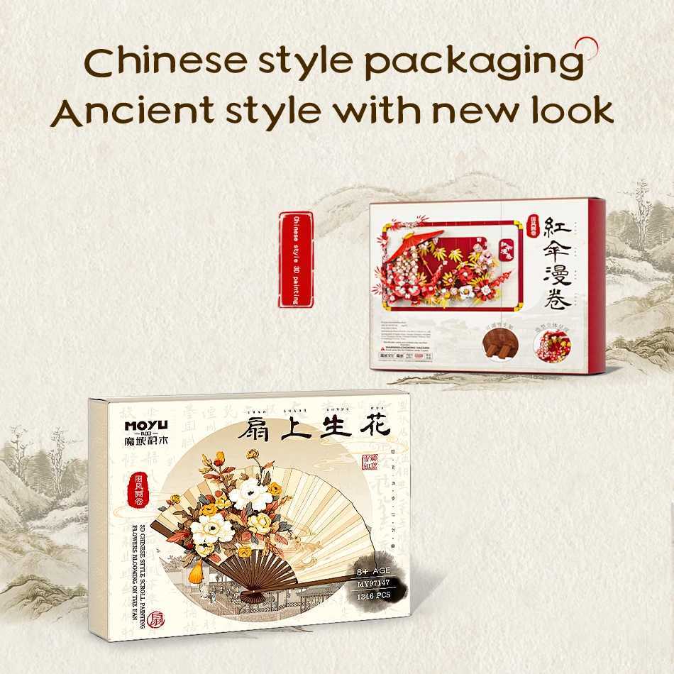 Chinese Style 3D Scroll Building Block Sets Educational Toys Flower Bricks New Year Gifts Tabletop Decoration X251029