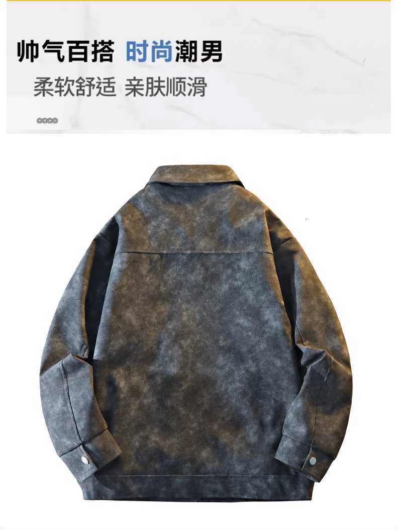Mens Handsome Leather Jacket Loose Solid Color Korean Version New Design Mens Highquality Leather Jacket Trendy Trench CoatT251029