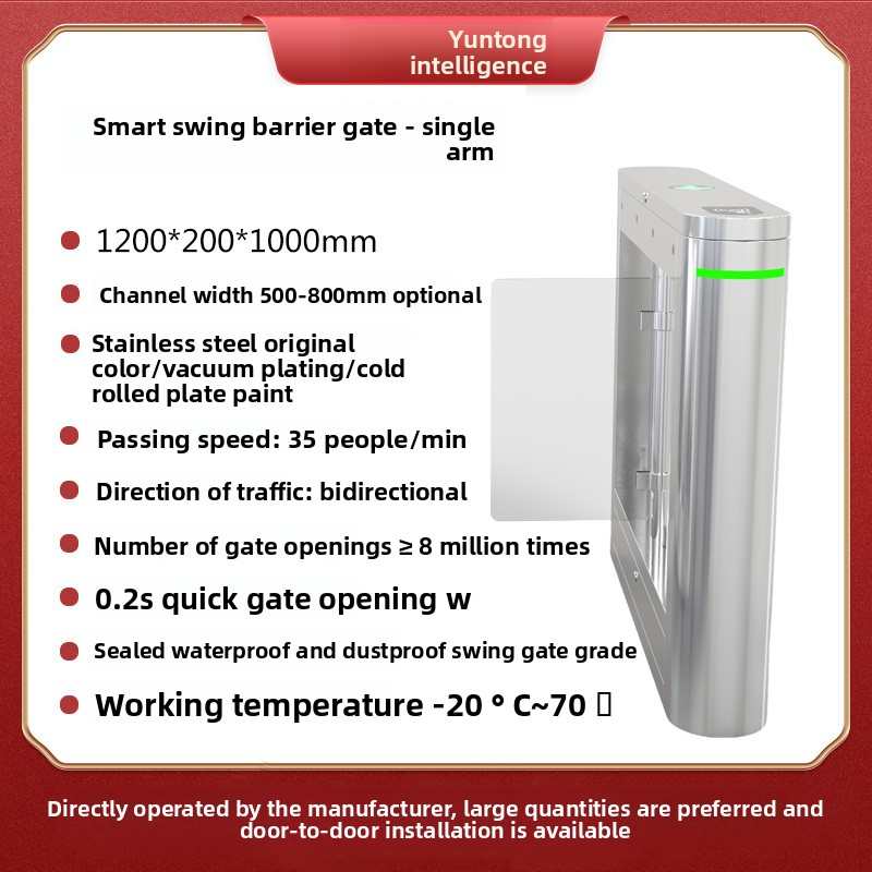 Intelligent Pedestrian -Type Tripod Turnstile Gate for Sites, Verification, High-Security Access Control Turnstile with Stable Performance-NO13