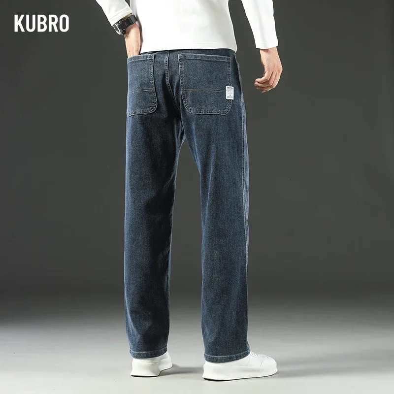 KUBRO 2025 Autumn and Winter Mens Jeans Loose Comfortable Straight Business Casual Versatile Wideleg Business Trousers 251029