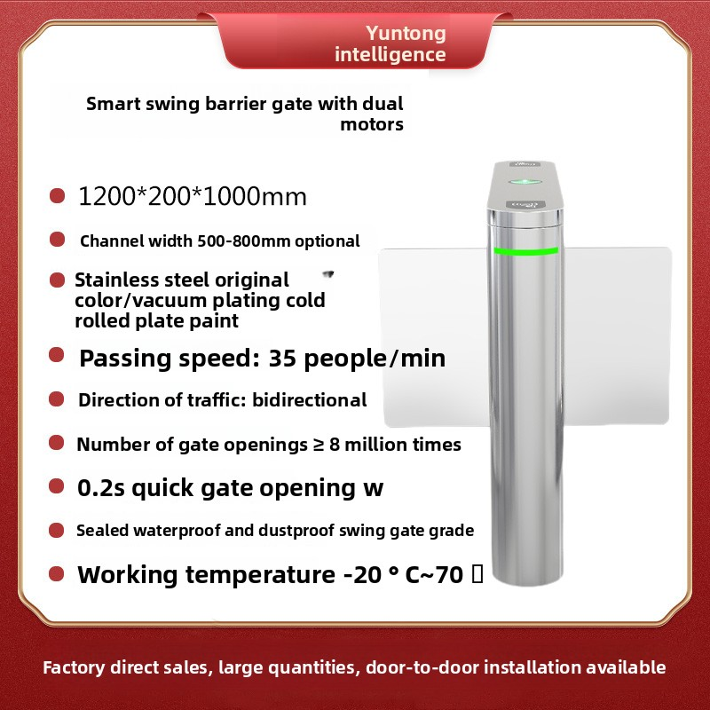 Intelligent Pedestrian -Type Tripod Turnstile Gate for Sites, Verification, High-Security Access Control Turnstile with Stable Performance-NO13