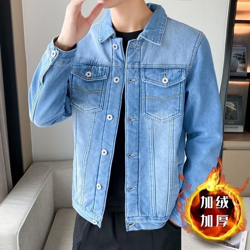 Autumn Winter Men's Denim Jacket With Fleece Lining Thickened Trendy, Warm Designer Jacket Slim Fit Korean Style Youth Plus Size Casual Jacket To