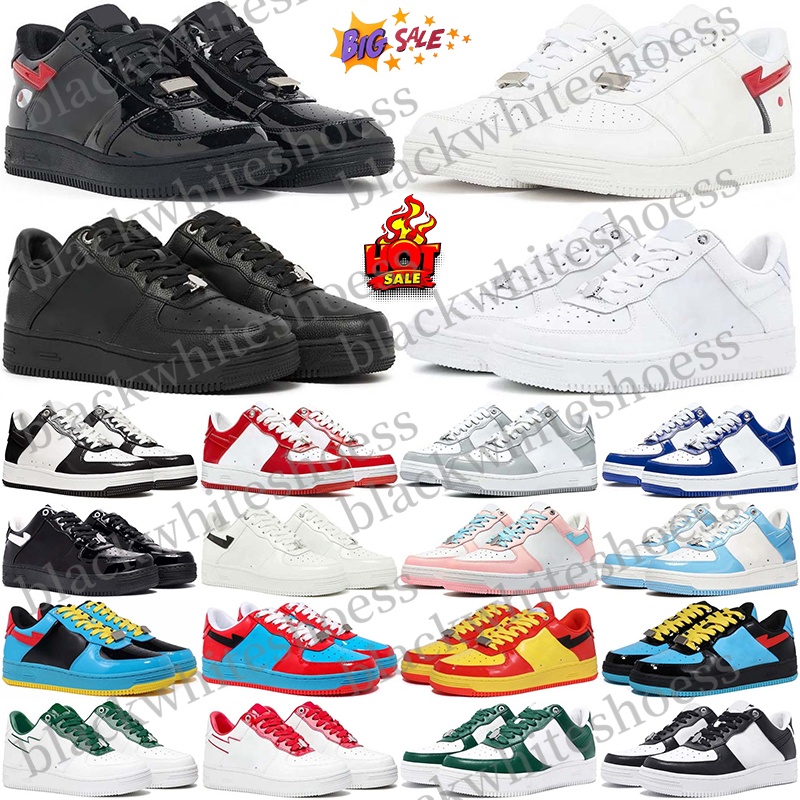 Designer Sneakers S… - image