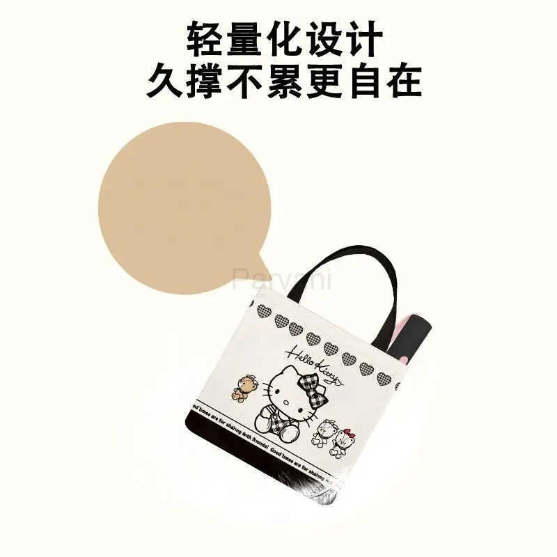 Sanrio Sanrio Hello Kitty Black and White Series Foldable Umbrella Kawaii Anime Cute Uv Protection Sunshine and Rain Dual Use Umbrella L251029