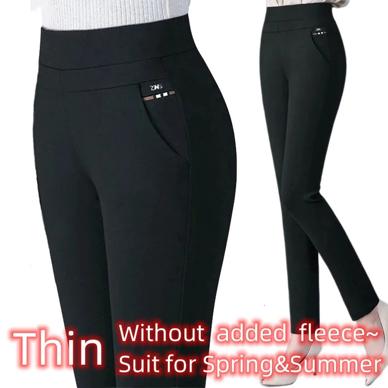 Autumn Winter Casual Elegant Office Slimming Solid Color Fleecing Thick Thin Womens Pants Elastic Waist Tight Pencil 251029