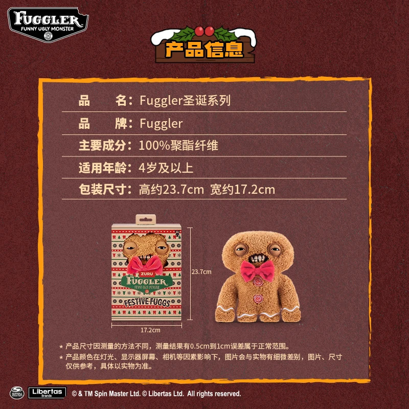 Fuggler Festive Fugg Soft Plush Doll Toy Christmas Series Reindeer Ugly Kawaii Teeth Monster Funny Children Friend Birthday Gift 251028