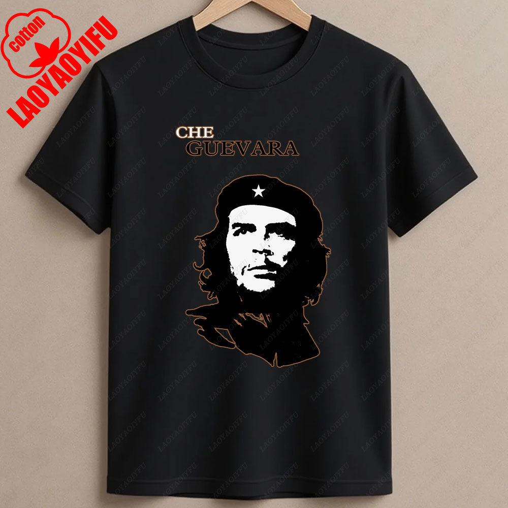 Vintage Nostalgia Che Guevara Vintage Man T-shirt Summer Independent Strong Spirit Male T-shirt Unique Black Harajuku Women Tees