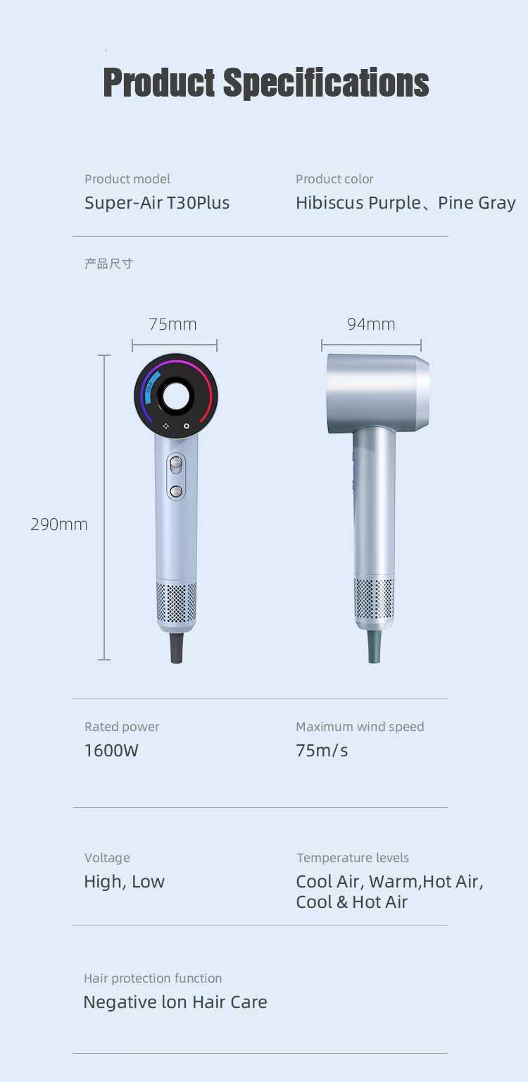 600W T30 PLUS Professional AC HighSpeed Ionic Salon Hair Dryer Smart LED Display Concentrator Nozzle Wall Mount for Hotels W251029