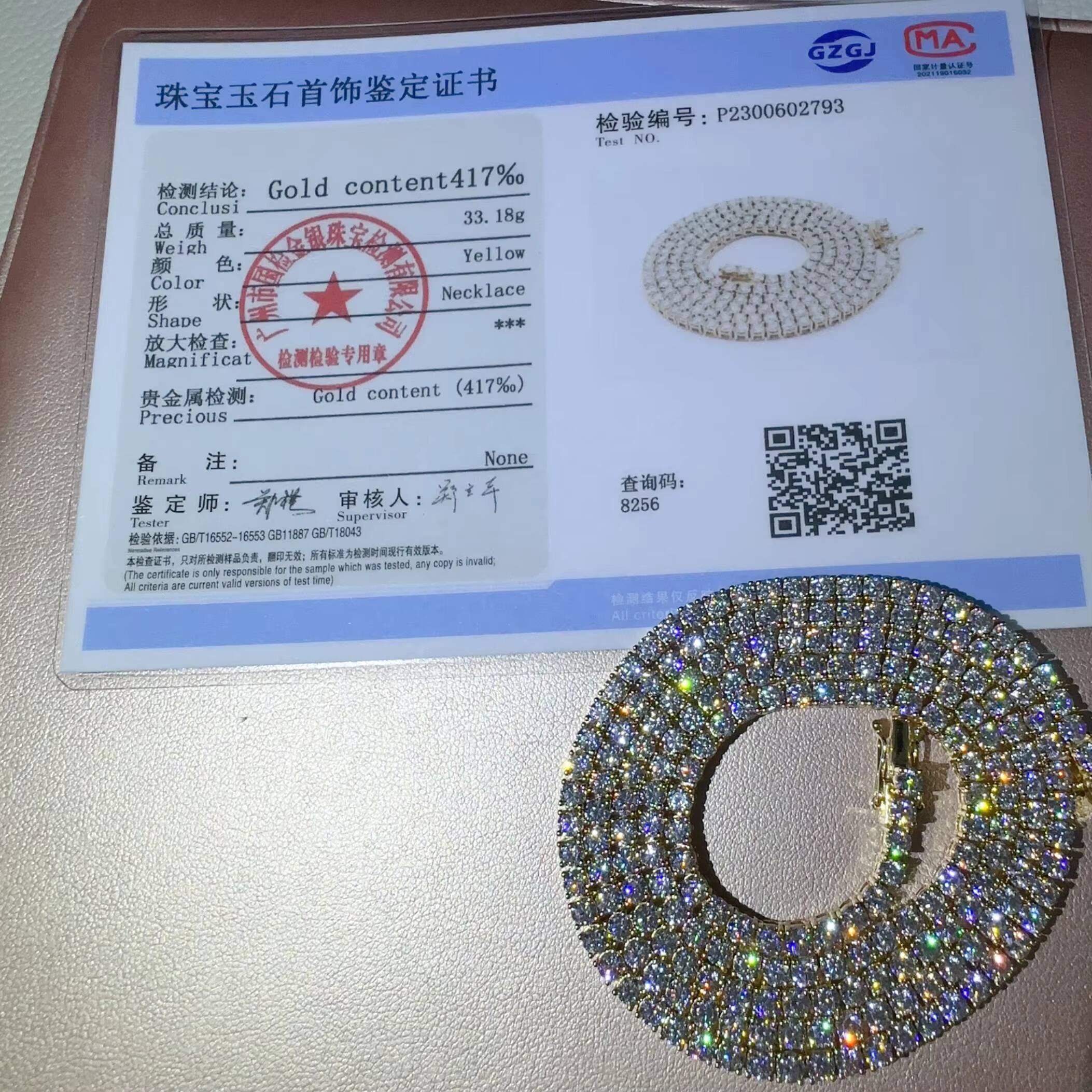 3MM Customized 10K Real Gold VVS Moissanite Lab Diamond Iced Out Jewelry Moissanite Lab Diamond Tennis Chain