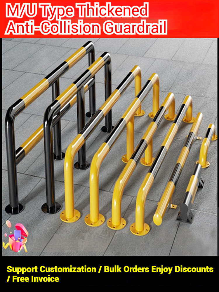 U-Shaped Crash Barrier M-Type Steel Pipe Reinforced Vehicle Barrier