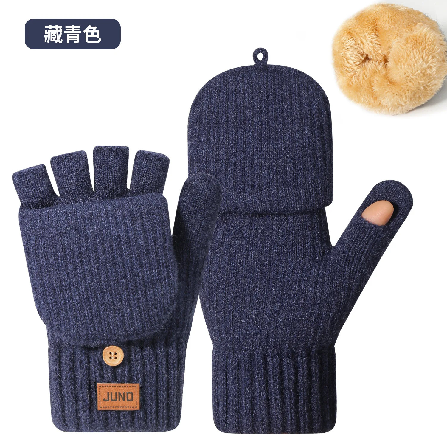 Thickened Knitted Half Finger Gloves Winter Thermal Fleece Lined for Typing Driving Outdoor Unisex Warm Touchscreen 251013