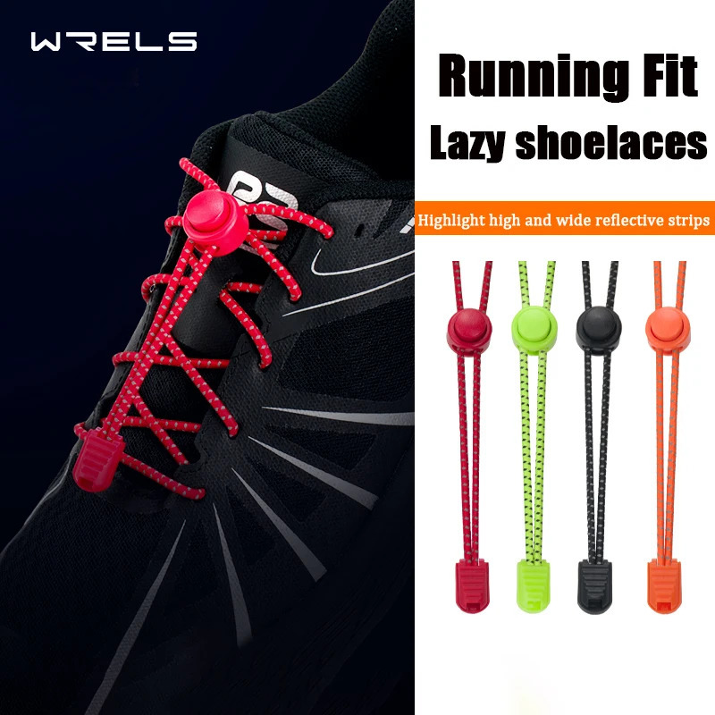 1 Pair of 120CM Elastic Tiefree Sports Shoelaces Strong Lock Rubber Lazy Shoelaces are Suitable for All Kinds of Footwear 251029
