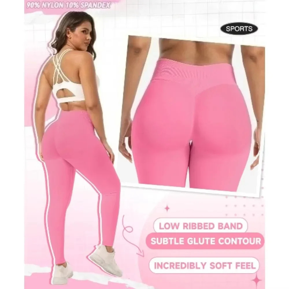 Women Gym Yoga Training Pants Three Leg High Waist Peach Hip Tight Nine Elastic Sports With 251029