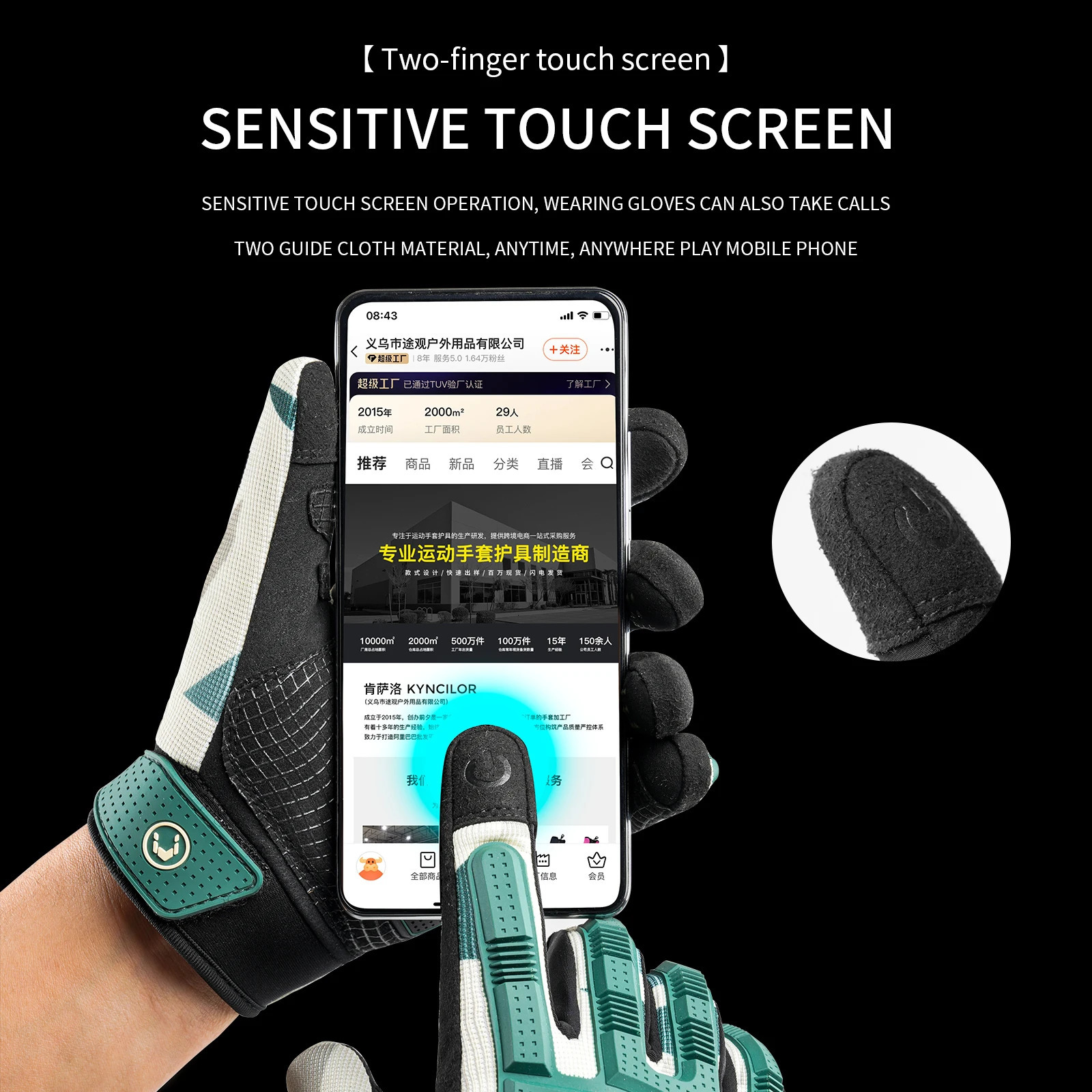 Motorcycle Gloves Touch Screen Men Women MTB Bike Running Fitness Gym Riding Bicycle camouflage Color 251013