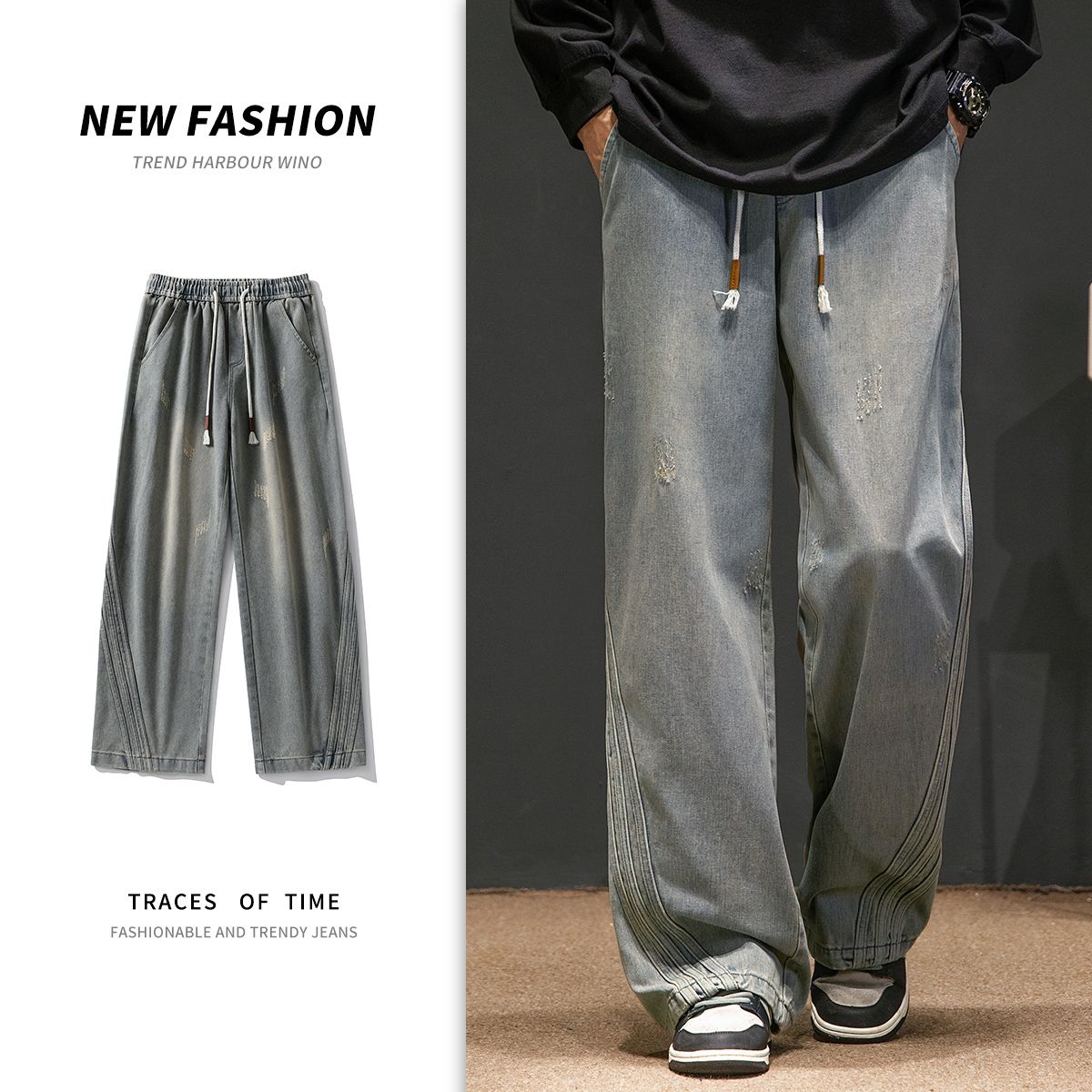 American high street scimitar jeans, vintage washed jeans, men's loose casual jeans--1106