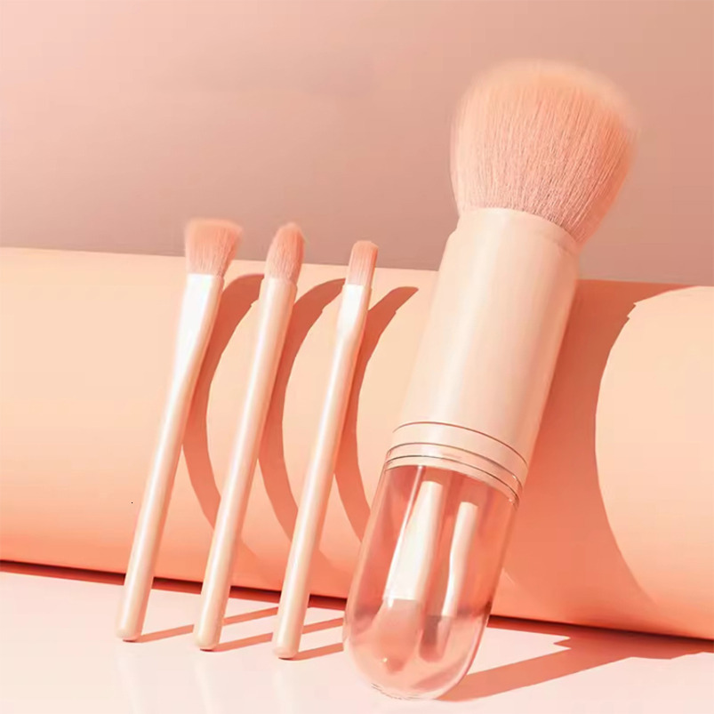 4-in-1 Makeup Brush Set Multi-Color Ultra-Soft Powder Brush, Blush Brush, Eyeshadow Brush Complete Beginner's Toolkit