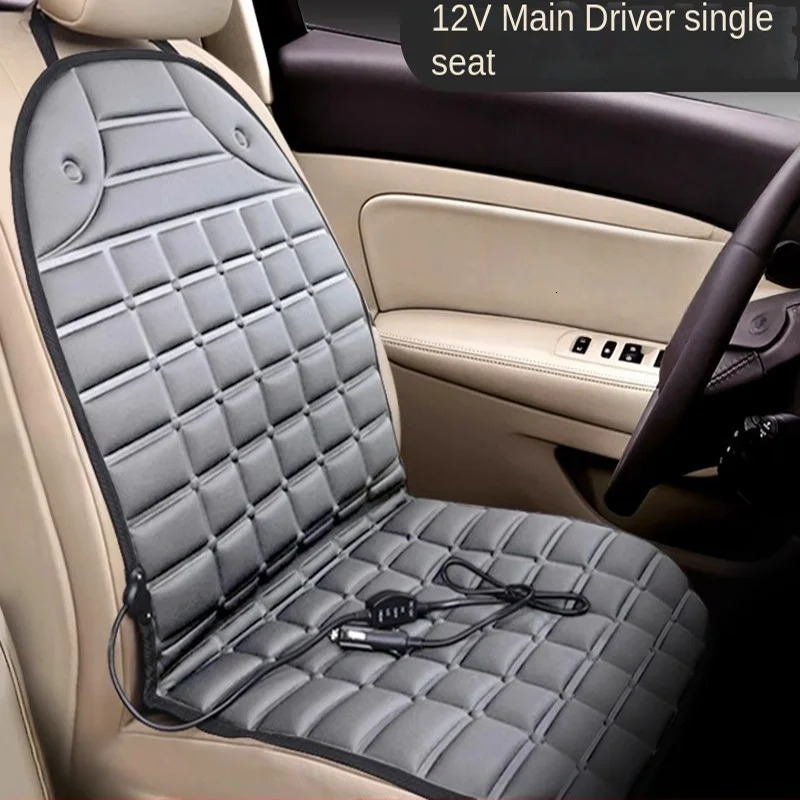 Car heating seat cushion car winter seat electric heating seat cushion quick heating seat cushion car 12V small car car use 251029