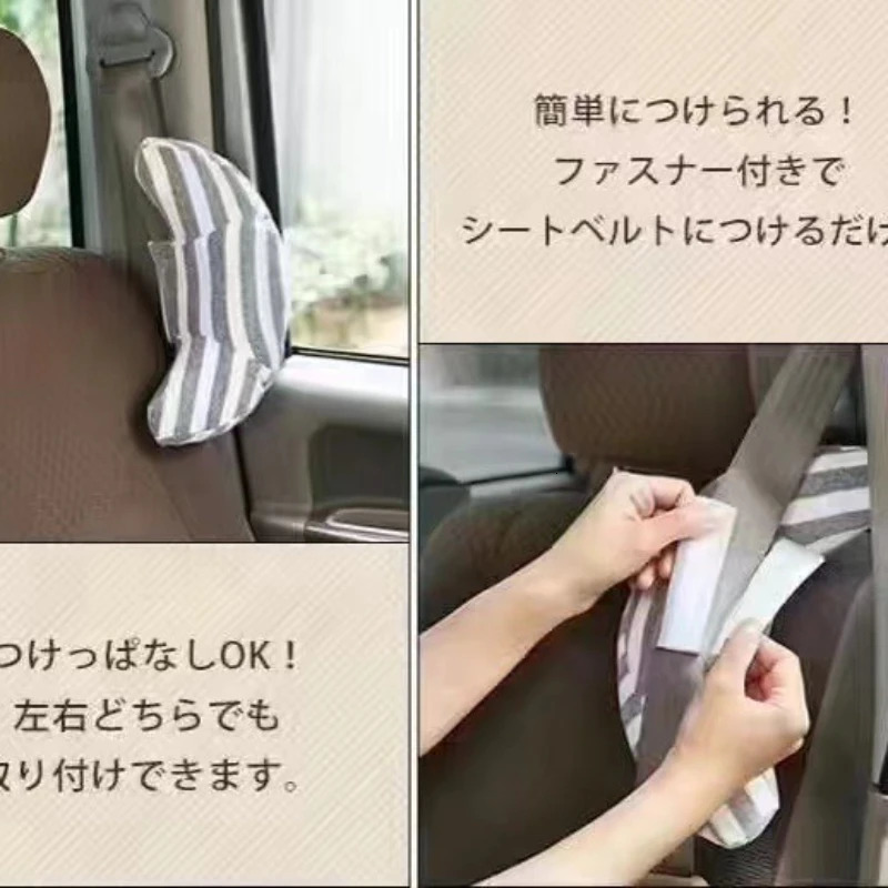 1pc Children Neck Headrest Cushion Car Seat Belts Pillow Kids Shoulder Safety Strap Protection Pads Support Car Styling Cartoon 251029