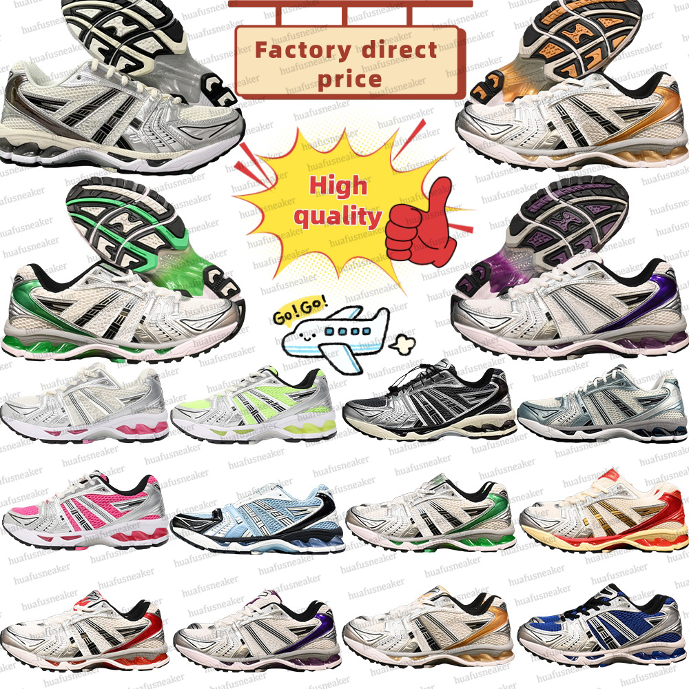 Designer K14 Stabil… - image