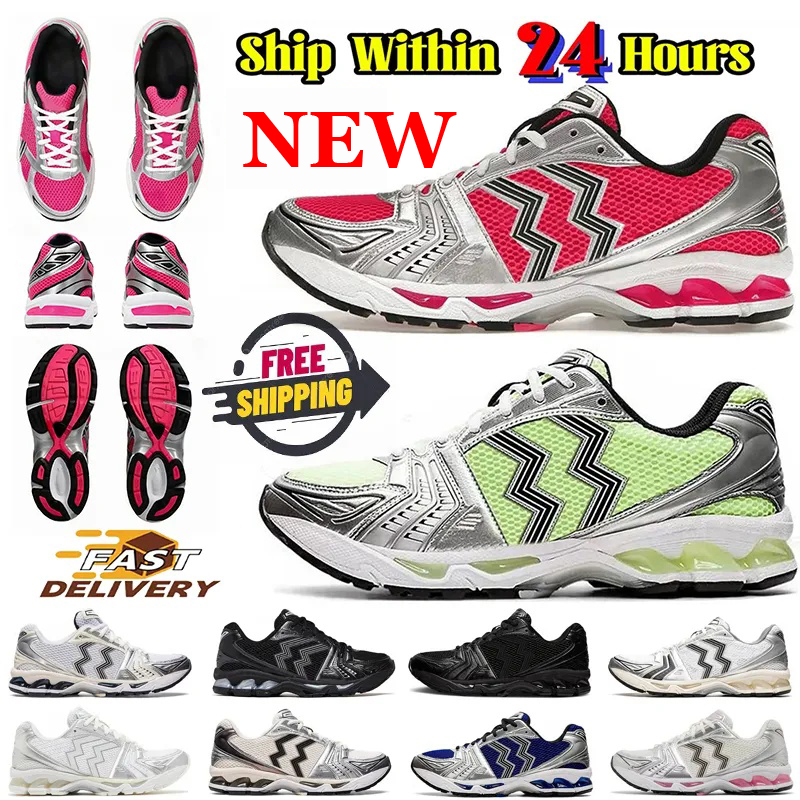 Designer Men Women Platform Casual Shoes Graphite Oyster Grey gt Cream Solar Power Oatmeal Pure Silver Black White Green Pink Sneaker Mirror Top Quality