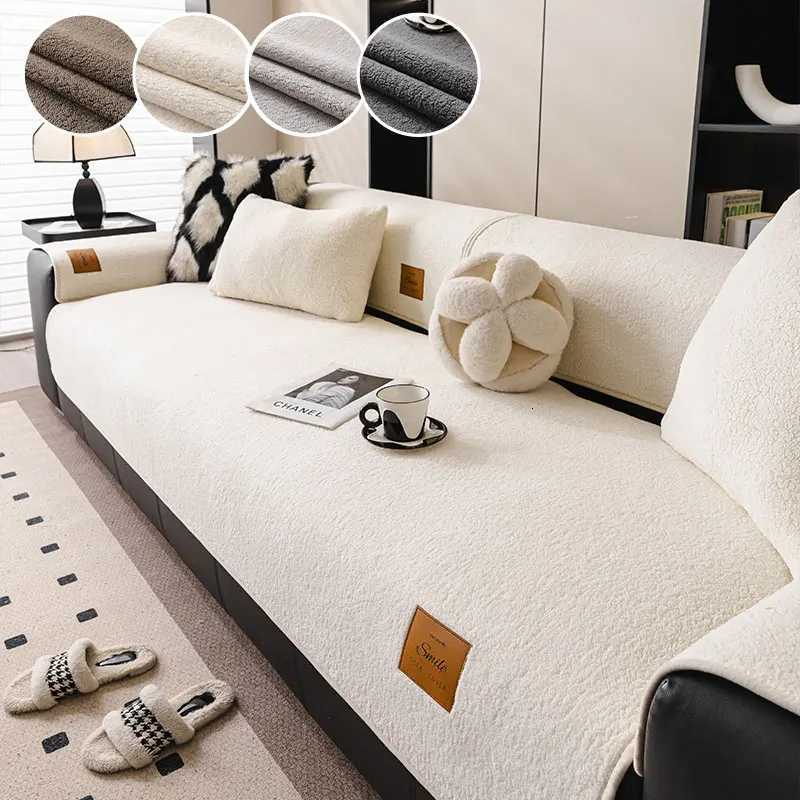 1PCAutumn and Winter Pure Color Simple Lamb Fleece Sofa Mat Universal Multi functional Sofa Mat C251028