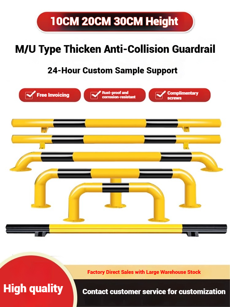 U-Shaped Crash Barrier M-Type Steel Pipe Reinforced Vehicle Barrier
